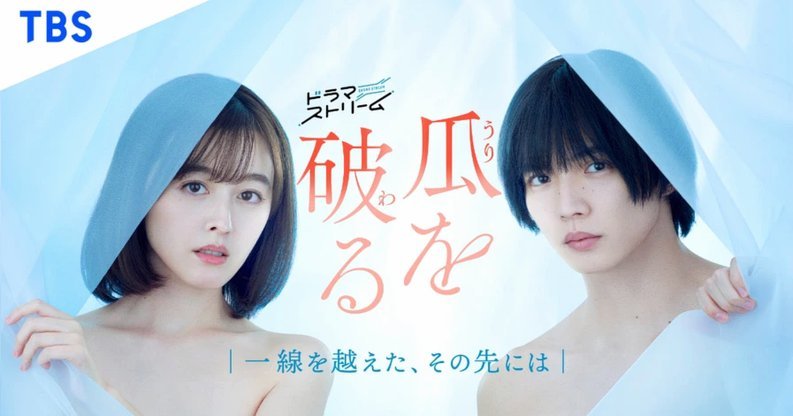 莱斯科特看好阿森纳：瓜帅在队仍夺冠 hopeful