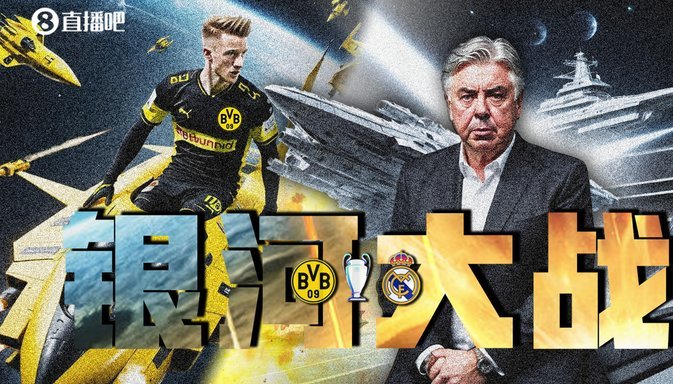 先锋报：德科曾告诉罗德里不会和皇马竞价，想来就明确表态