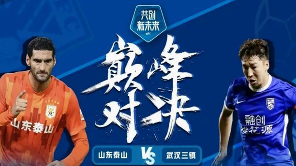 TA：费兰离队后，巴萨今夏只有一个目标—全力签下一名中锋174
