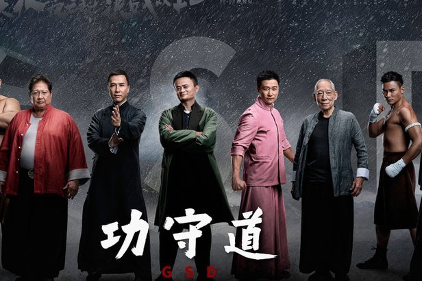 贾非凡最后的禁区摔倒，大家看看