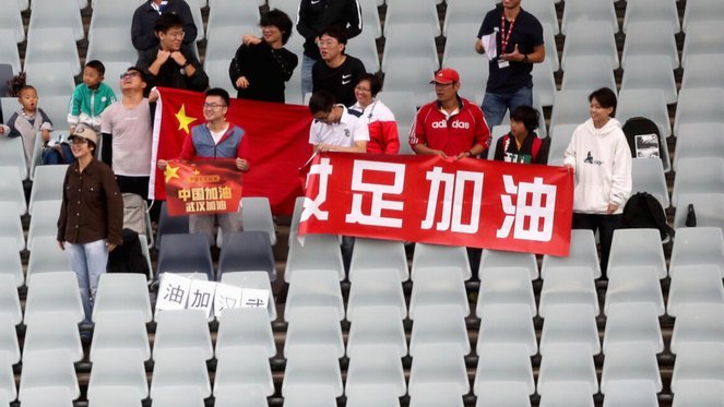 中国足协回应工作人员遭韩国性贿赂：已对相关情况展开调查