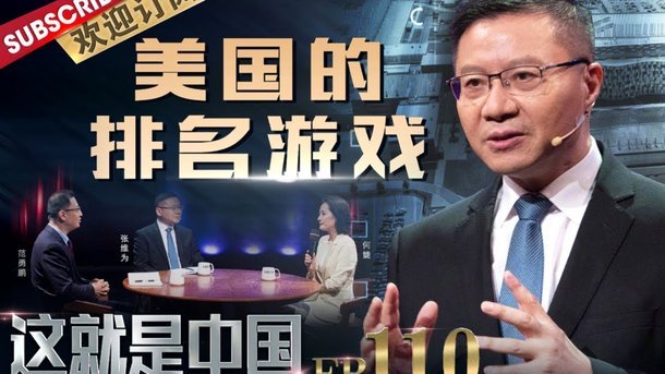 董路这两天不就是炒作网络热点的经典套路