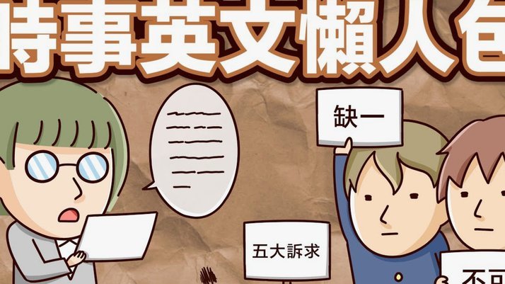DO：维拉希望免签格雷茨卡，正在谈判且内部对此很有信心