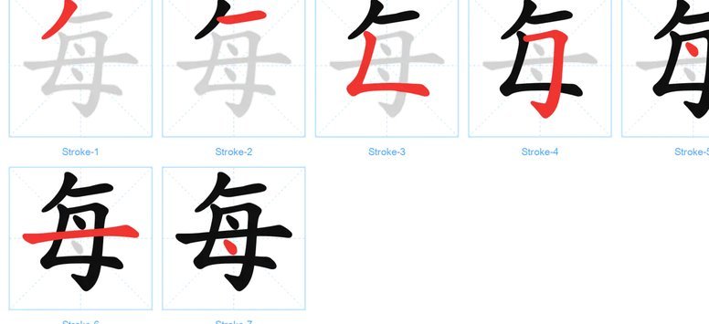 每体：滕森复活让库巴西不用着急复出，球队也不必引进中卫