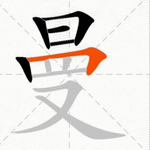 曼晚：曼联再输球将非常难堪，拉什福德下轮英超或主场首发