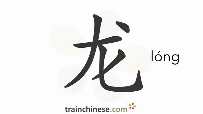吕焯毅连过数人一条龙低射破门！英博1-0铜梁龙