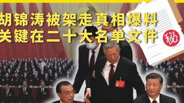 布尼亚明：年轻球员的突破之路