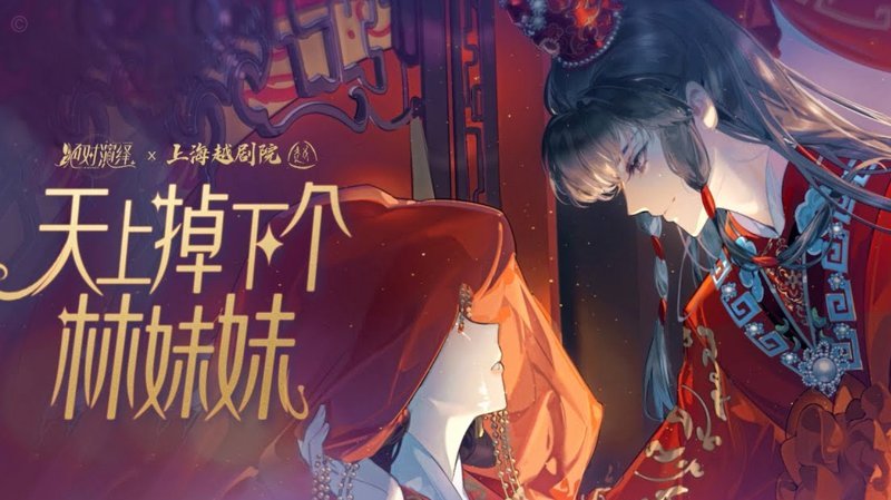 明特还要伤缺2-3个月但利物浦很想签他，认为他是下个萨拉赫