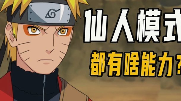 欧洲模式到头了：中甲中乙到了该合并的时候了