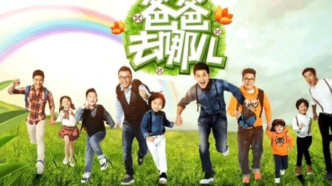 天天老二去哪，请问潘朝伟试训怎么样了？