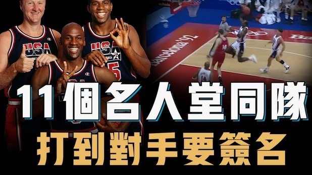 为球队付出100%；听厄德高在身后呐喊