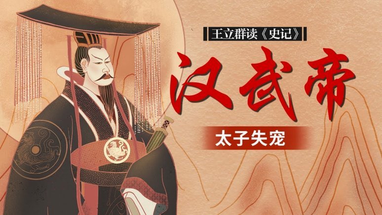 皇马客场遭逆转 红牌成导火索
