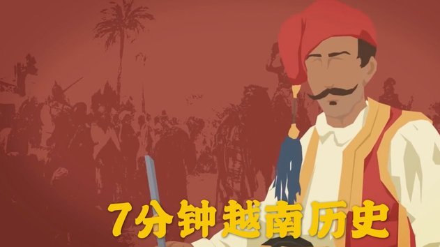 女足0-0越南进加时 18连胜纪录终结