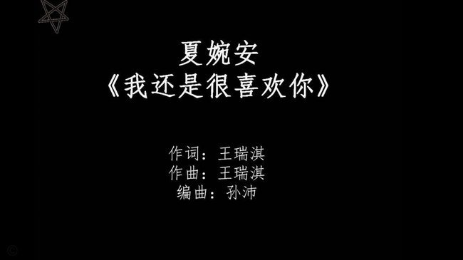 曼城案处罚之争：七年调查暴露漏洞，严惩方能治本