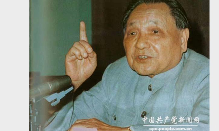 邓伯什输球，王博豪遭雷速体育网友质疑