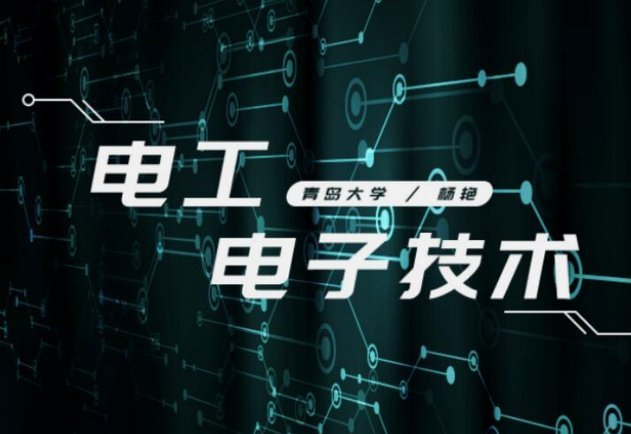 向余望与蒯纪闻的中场细腻配合揭秘