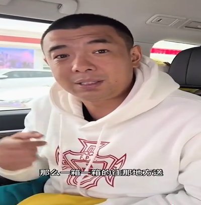 徐亮“名宿”论引争议 昔日辉煌与新时代格格不入