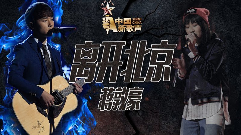 周雨诺入选伦敦杯官方最佳阵容。