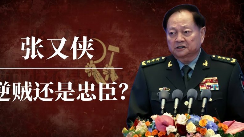 对徐彬到目前为止留洋经历说三道四的都属于急功近利