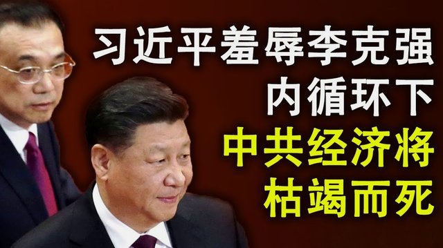 巴尔科拉、维尔茨：重拾信心之战