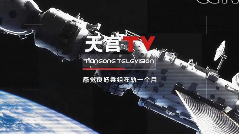 TA：林茨给空间英超完全不可能给，巴尔科拉/维尔茨找回信心