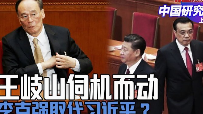 卡里克：曼联今天训练是近期质量最高的，我们真的向前看了