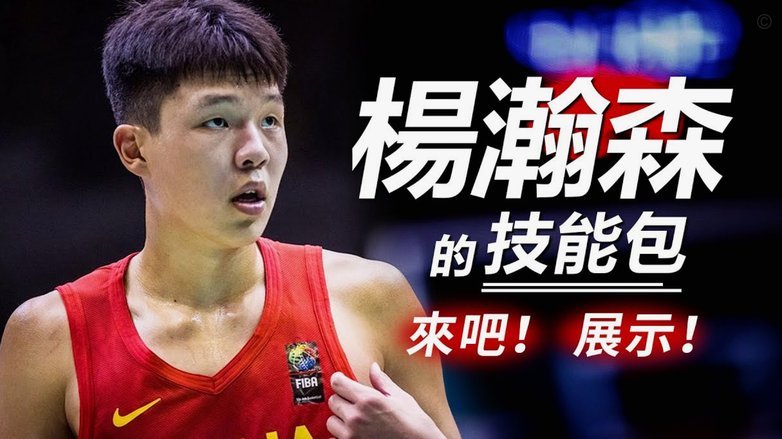 维尔茨单场创造9次机会创新高
