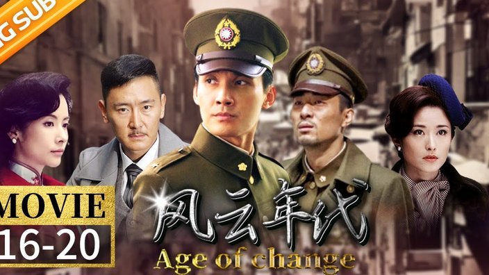 舍甫琴科昔日队友失踪20月，女儿DNA确认阵亡